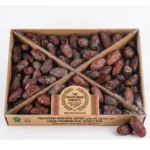 Medjool Dates Large Premium Box Dubai | Buy Dates Online Dubai